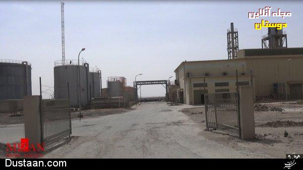 داعش از اشغال کارخانه سیمان دمشق خبر داد + عکس %postname%