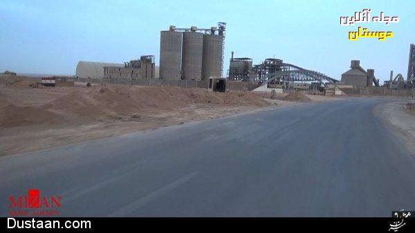 داعش از اشغال کارخانه سیمان دمشق خبر داد + عکس %postname%