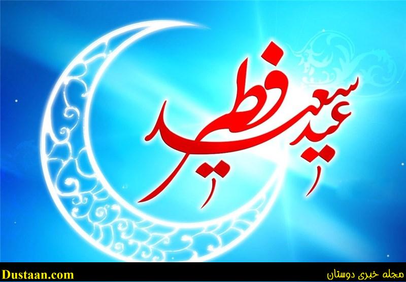 اخبار,اخبار امروز,اخبار جدید