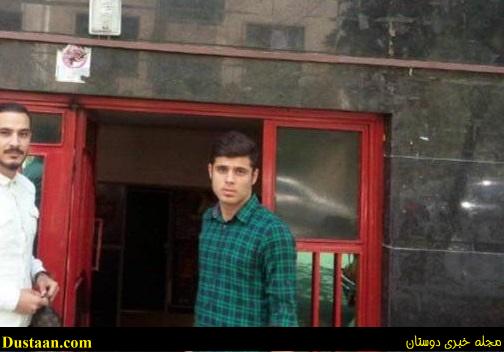 ماهان رحمانی