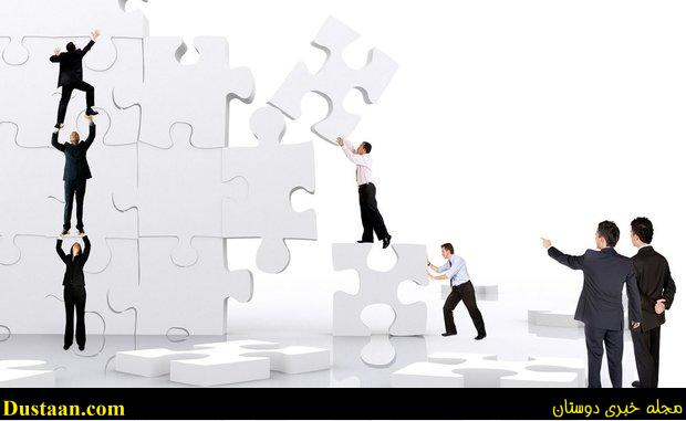 اخبار اقتصادی ,خبرهای اقتصادی, بازار کار اخباراقتصادی ,خبرهای اقتصادی, بازار کار