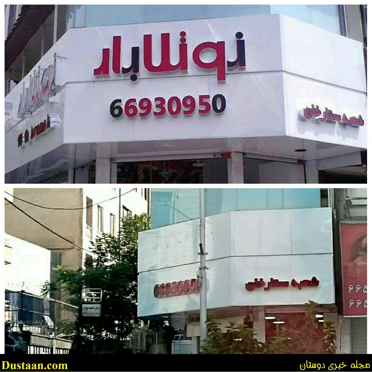 %postname%