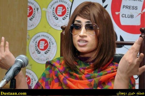 اخبار حوادث ,خبرهای حوادث ,حوادث روز %postname%