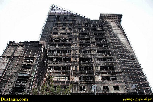 اخباراجتماعی,خبرهای اجتماعی,آتشسوزی %postname%