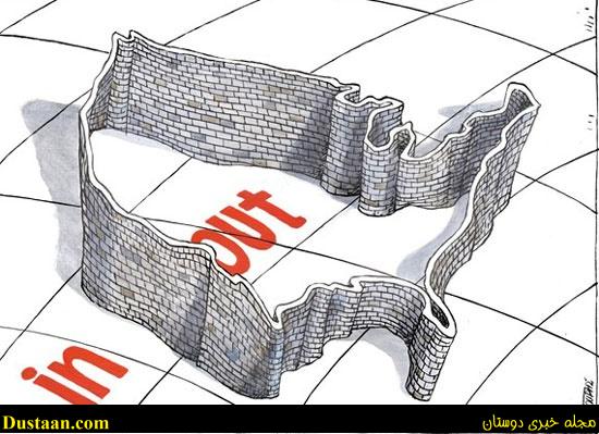 www.dustaan.com-عکس: متلک جدید به ترامپ و دیوارش!