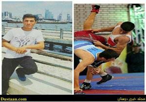 http://dustaan.com/files/uploads/-000//1/www.dustaan.com-مجله-اینترنتی-1486725747.jpg