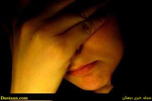 http://dustaan.com/files/uploads/-000//1/www.dustaan.com-مجله-اینترنتی-1488790966.jpg