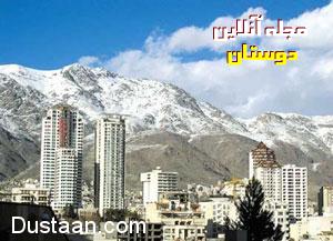 اخبار,اخبار اقتصادی,وام خرید مسکن اخبار,اخبار اقتصادی,وام خرید مسکن