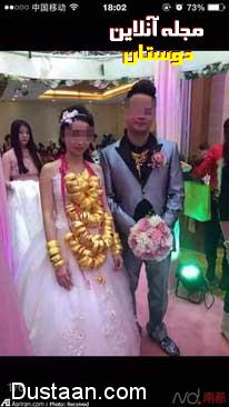 اخبار,اخبار گوناگون ,تصاویر عجیب و غریب عروسی