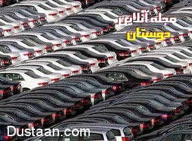 اخبار,اخبار اقتصادی,بازار خودرو