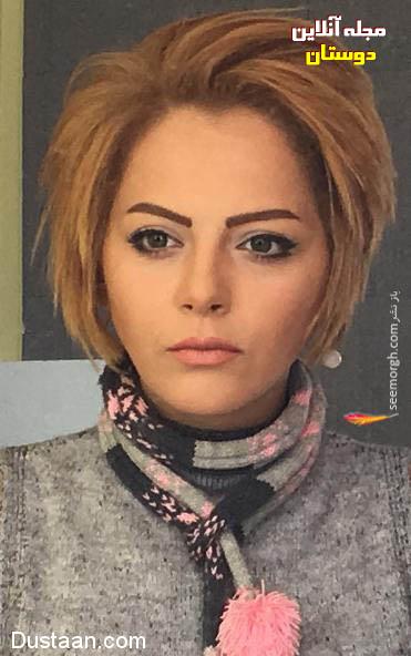 عکس چکامه چمن ماه