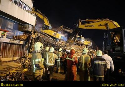 www.dustaan.com-تصاویری جدید از عملیات آواربرداری پلاسکو