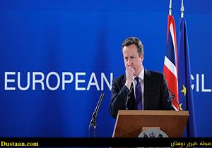 www.dustaan.com-جهان در شوک!/ واکنش‌ های جهانی به خروج انگلیس از اتحادیه اروپا