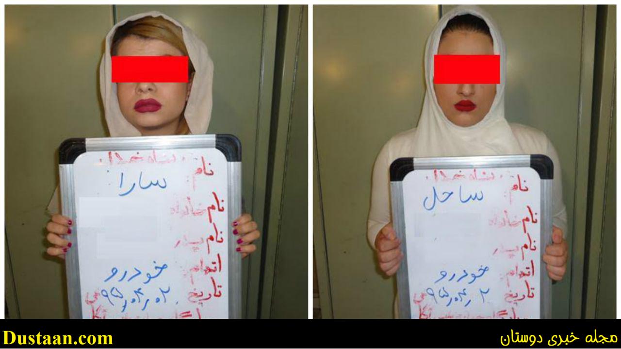 www.dustaan.com-دام دو دختر جوان برای مردان هواسران پولدار