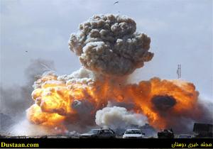 www.dustaan.com-انفجار شدید در بغداد/ ۱۵ کشته و زخمی تا این لحظه