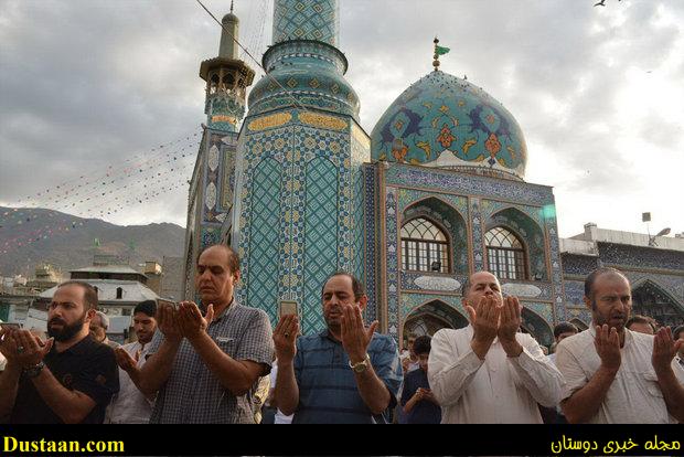 نماز عید سعید فطر