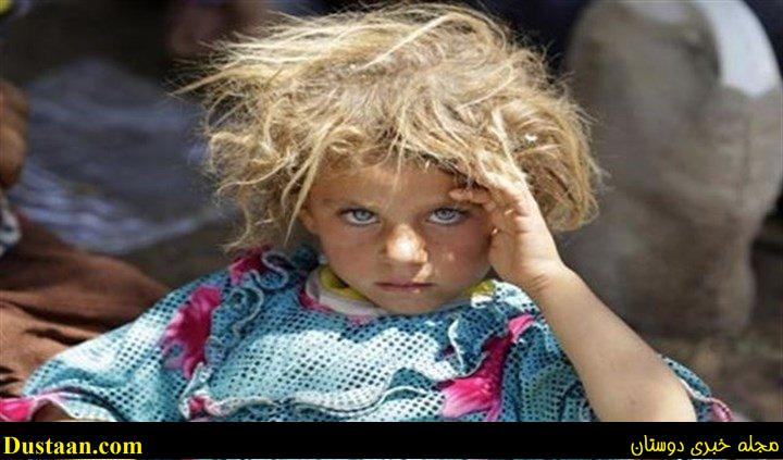 www.dustaan.com-دخترک زیبای ۱۰ ساله ای که داعش برای فروش گذاشته است! +عکس