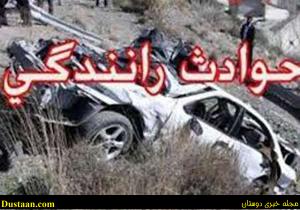 www.dustaan.com-۱۱ کشته و زخمی در برخورد مرگبار ۲۰۶ و ۴۰۵