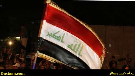 www.dustaan.com-اماده باش داعش در پی نصب پرچم عراق در موصل