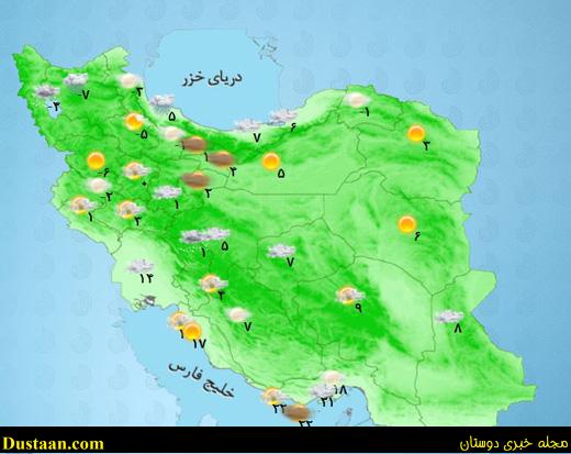 %d9%be%db%8c%d8%b4-%d8%a8%db%8c%d9%86%db%8c-%d9%88%d8%b6%d8%b9-%d9%87%d9%88%d8%a7-%d8%aa%d9%87%d8%b1%d8%a7%d9%86-%d8%a7%db%8c%d8%b1%d8%a7%d9%86-%d9%86%d9%82%d8%b4%d9%87