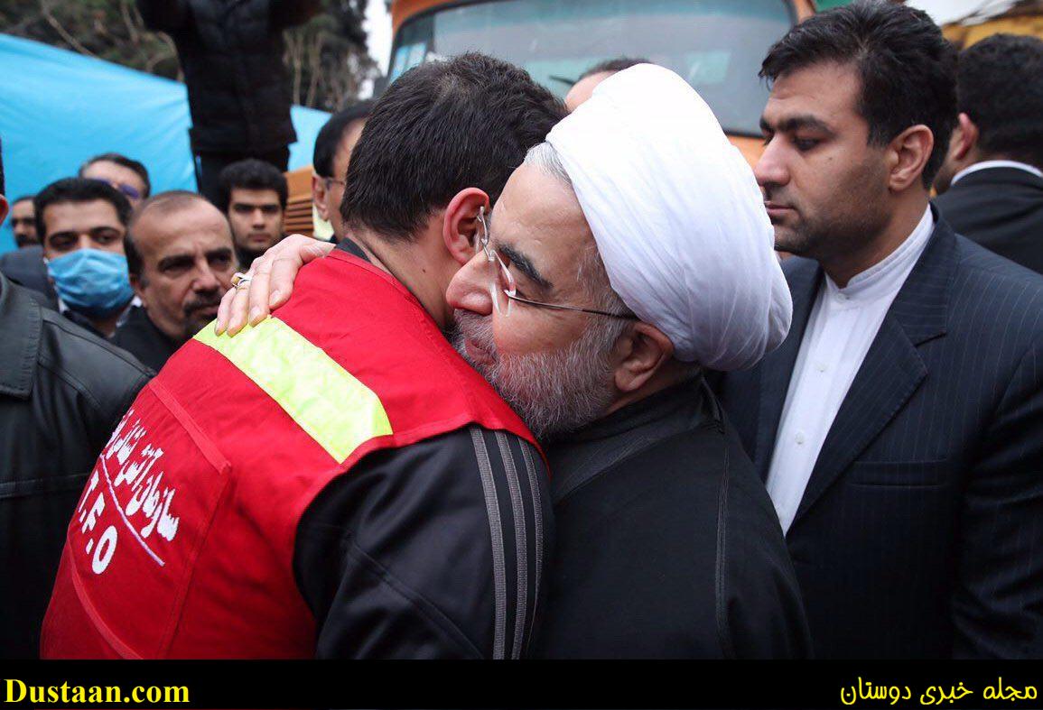 www.dustaan.com-عکس: دلجویی یک آتش نشان توسط حسن روحانی