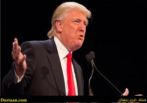 www.dustaan.com-مهلت یکماهه دونالد ترامپ به ارتش آمریکا