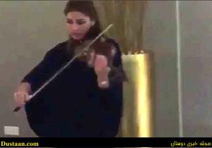 www.dustaan.com-جنجال خواننده بی حجاب زن در عربستان سعودی! + عکس