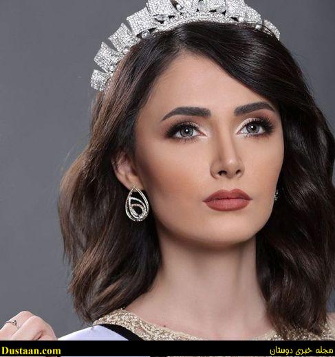 دختر ایرانی حاضر در مسابقات ملکه زیبایی ۲۰۱۷ + عکس