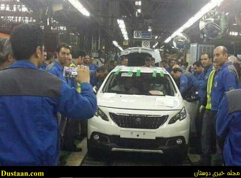 www.dustaan.com-dustaan.com-اولین دستگاه از پژو 2008 در ایران خودرو تولید شد / عکس
