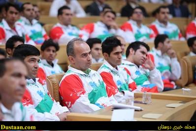 www.dustaan.com-dustaan.com-حواشی حضور روحانی در جمع مدال آوران/تصاویر 