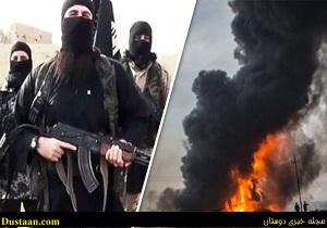 www.dustaan.com-dustaan.com- اخباربین الملل ,خبرهای بین الملل,داعشی‌