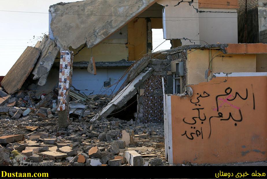 www.dustaan.com-dustaan.com-بر روی دیوار نوشته شده بوده که آن خانه متعلق به داعش است