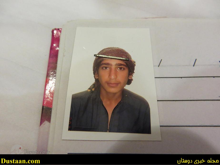 www.dustaan.com-dustaan.com-عطیر علی یکی دیگر از نوجوانانی است که به داعش پیوست