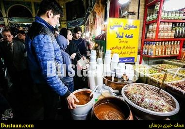 www.dustaan.com-dustaan.com-حال و هوای بازار تجریش در شب عید/تصاویر 