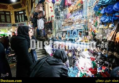 www.dustaan.com-dustaan.com-حال و هوای بازار تجریش در شب عید/تصاویر 