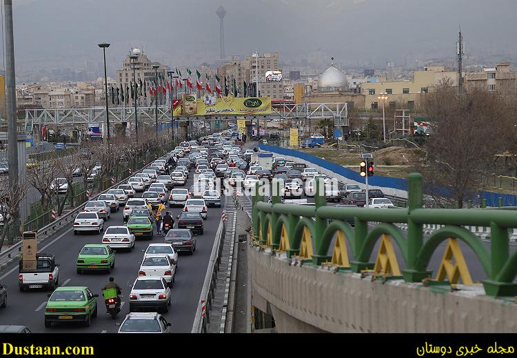 www.dustaan.com-dustaan.com-ترافیک این روزهای تهران/تصاویر