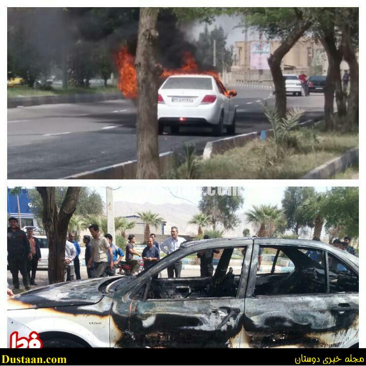 www.dustaan.com-dustaan.com-آتش زدن خودرو برای اعتراض