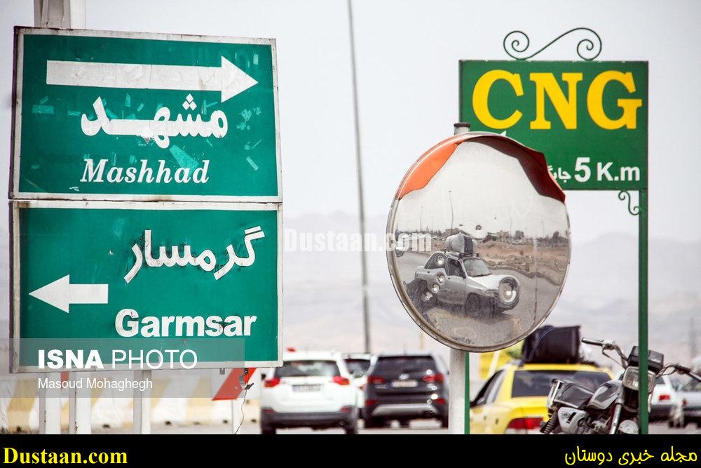 www.dustaan.com-dustaan.com-ترافیک سنگین جاده ها در آغاز دور اول سفرهای نوروزی/تصاویر