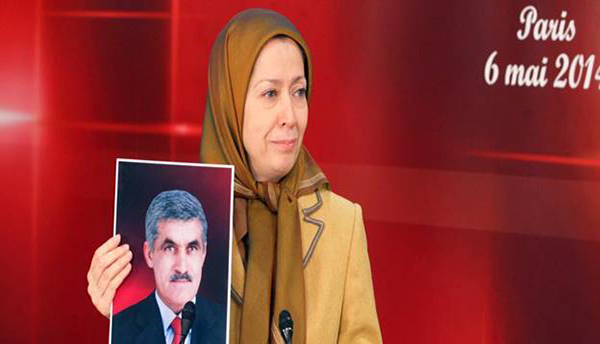 www.dustaan.com-maryam-rajavi