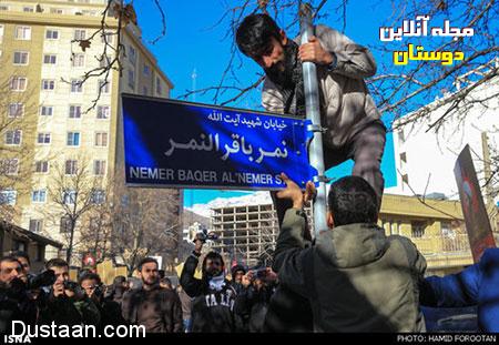 اخبار,اخبار اجتماعی,تغییر نام خیابان بوستان