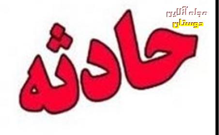 https://dustaan.com/files/uploads/2016/01/dustaan.com-اخبار-خبر-روز-حوادث-سیاسی-فرارو-خبرپو-شهرخبر-ایسنا-داعش-5693a510d0faf.jpg