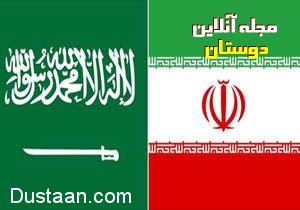اخبار,اخبار سیاست خار جی , روابط ایران و عربستان 