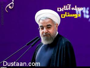 پاسخ جالب روحانی درباره رابطه ایران با آمریکا 