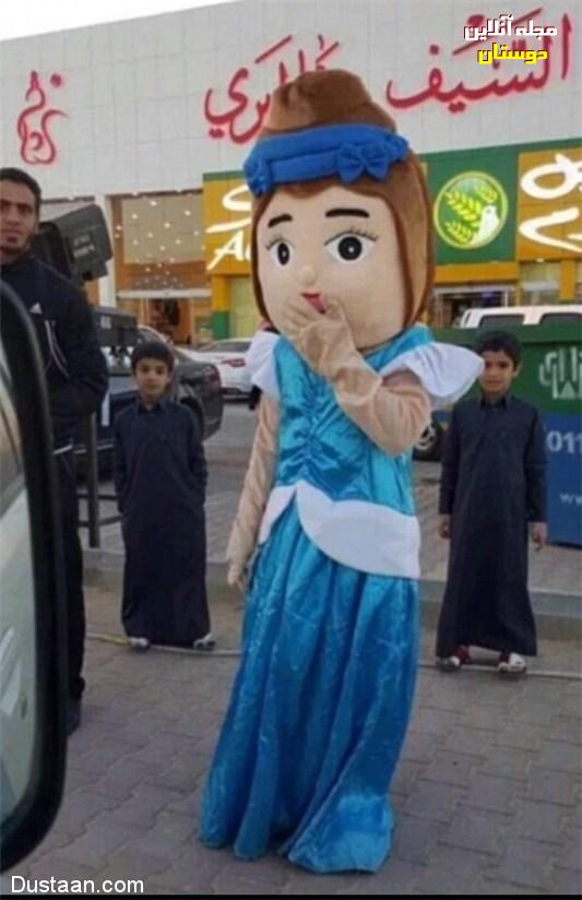  اخبار اجتماعی ,خبرهای اجتماعی ,دستگیری عروسک تن‌پوش در عربستان