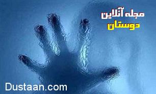 تجاوز وحشیانه 4 پسر شیطان صفت به 2 دختر دانش آموز در اردو