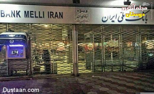 بانک ویژه بانوان در مشهد + عکس