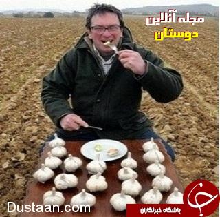 معجزه خوردن یک حبه سیر با معده خالی + عکس