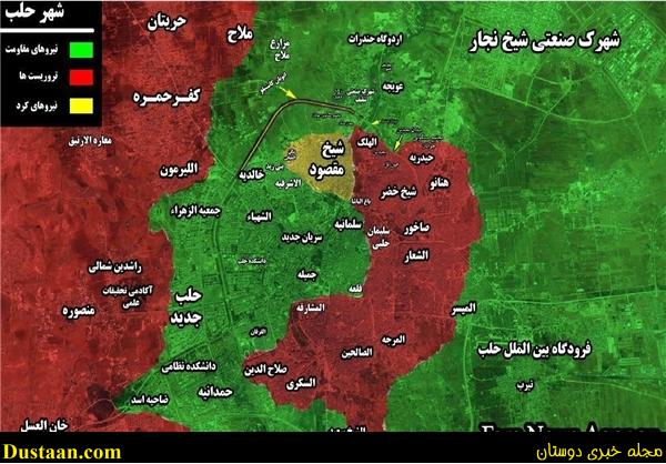 آغاز عملیات ارتش سوریه در شهر حلب از سه محور +نقشه