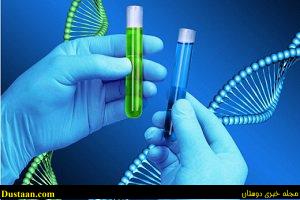 آزمایش DNA برای شناسایی 51 قربانی حادثه حله