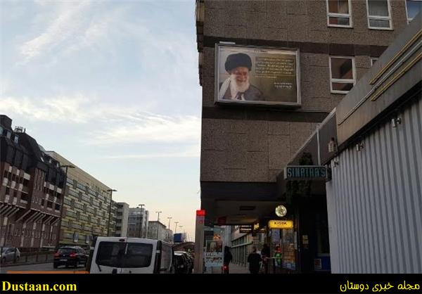 www.dustaan.com-تصاویری از امام خامنه ای در خیابان‌ های المان